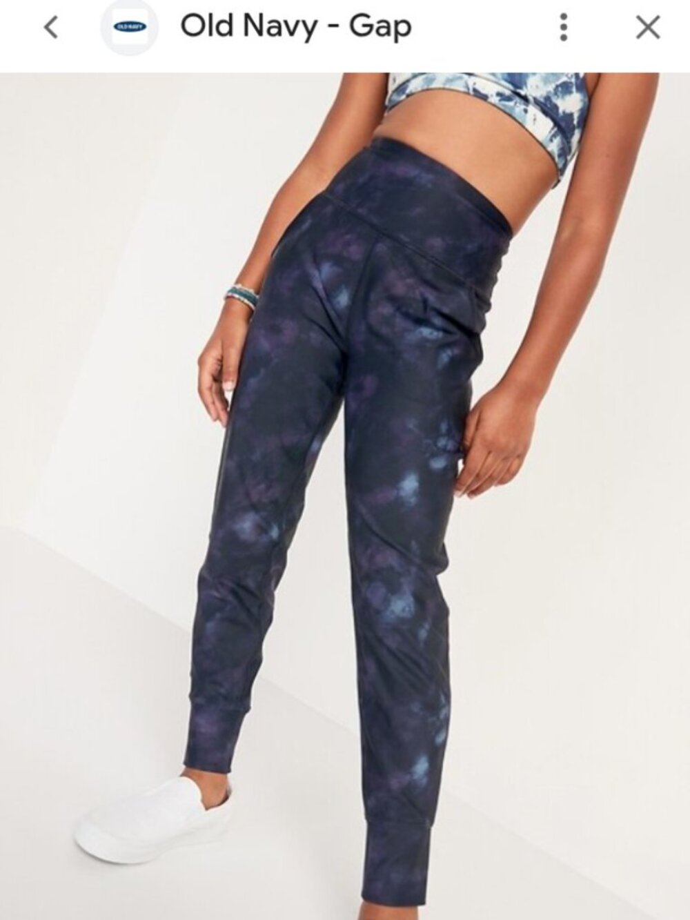 Old Navy XL